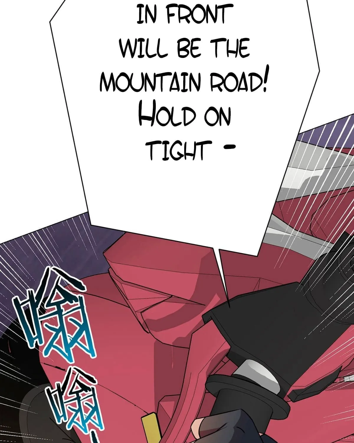 Chapter 25 — page 20