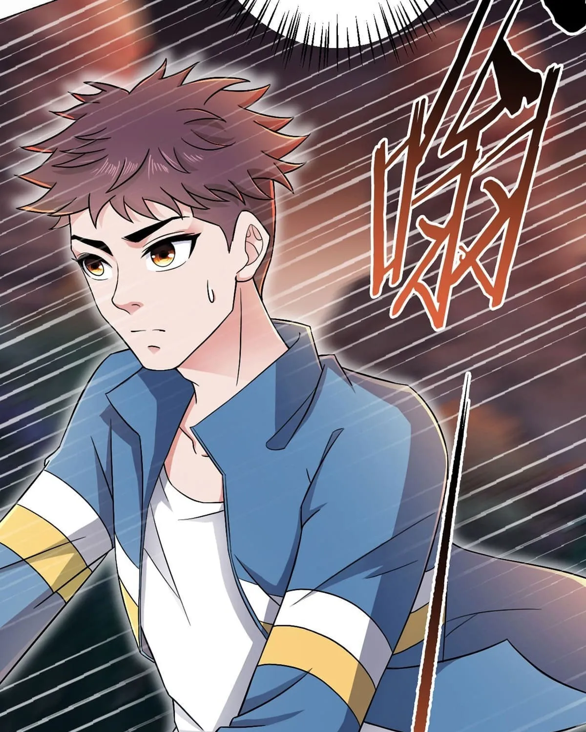 Chapter 25 — page 4