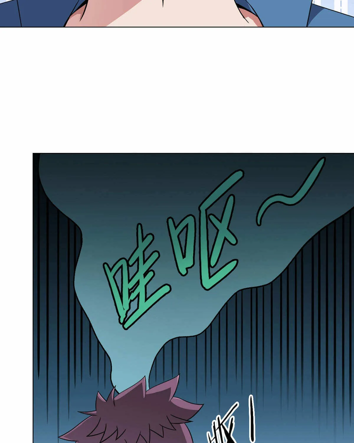 Chapter 31 — page 100