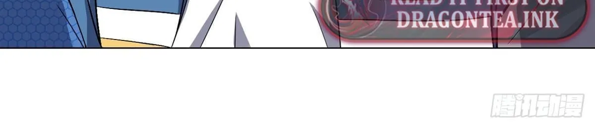 Chapter 31 — page 33