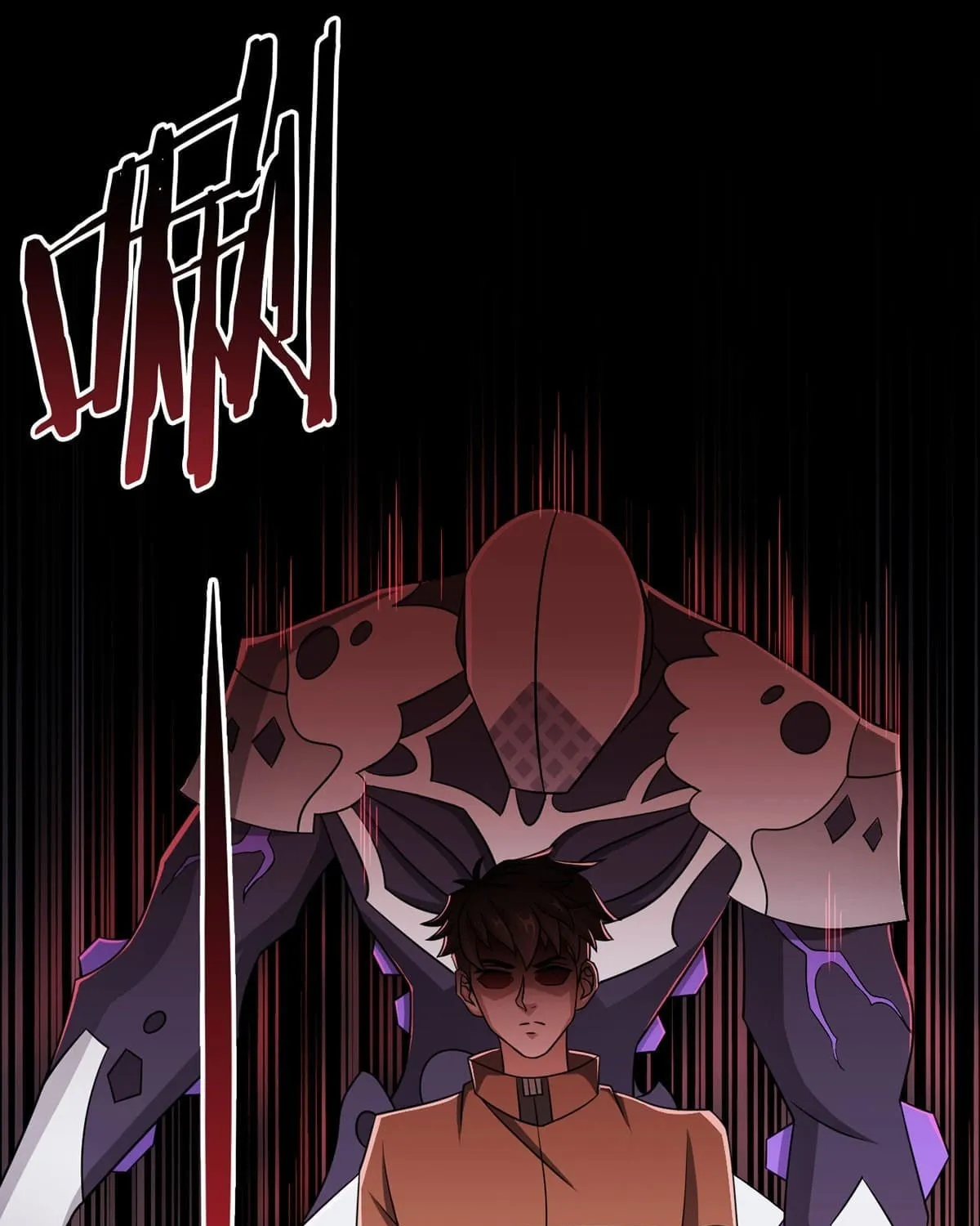 Chapter 32 — page 17