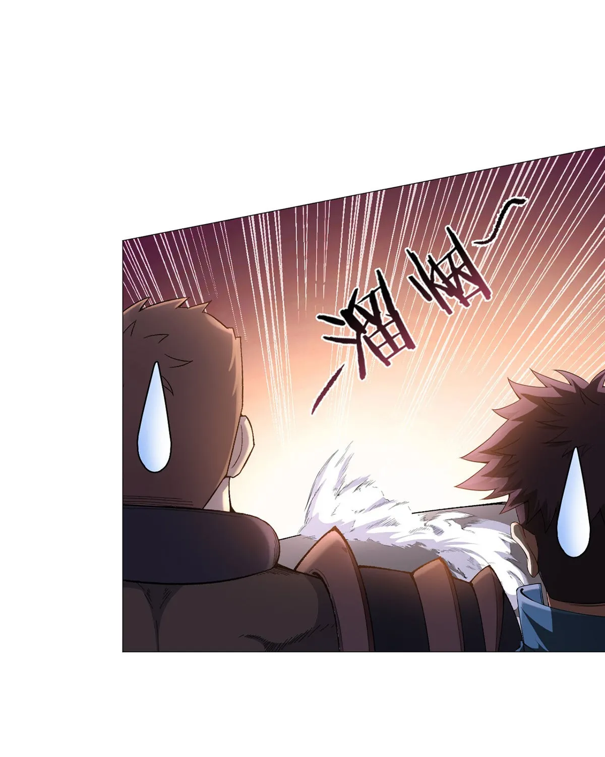Chapter 36 — page 3