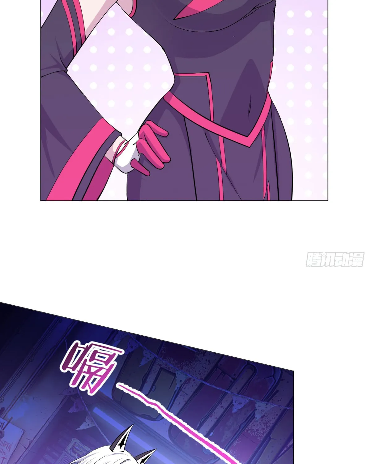 Chapter 37 — page 22