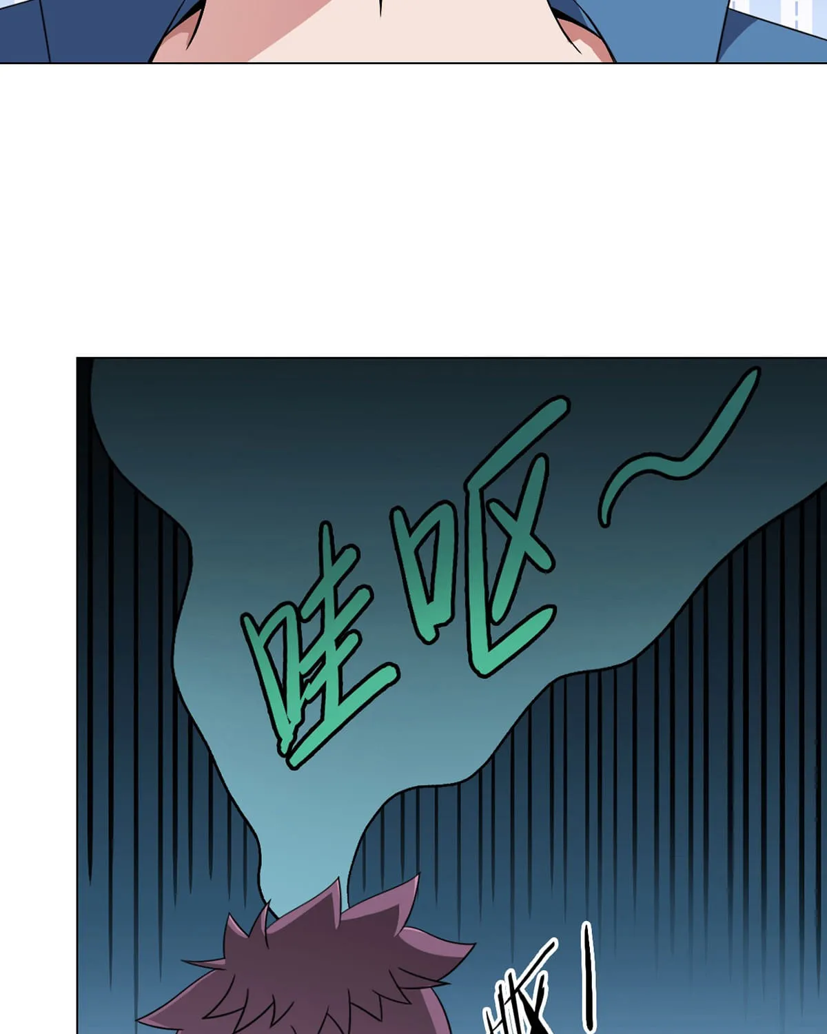 Chapter 7 — page 52