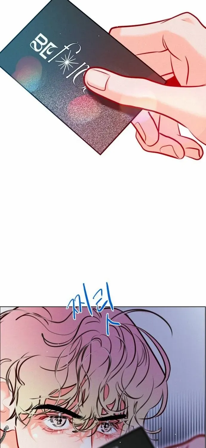 Chapter 22 — page 53