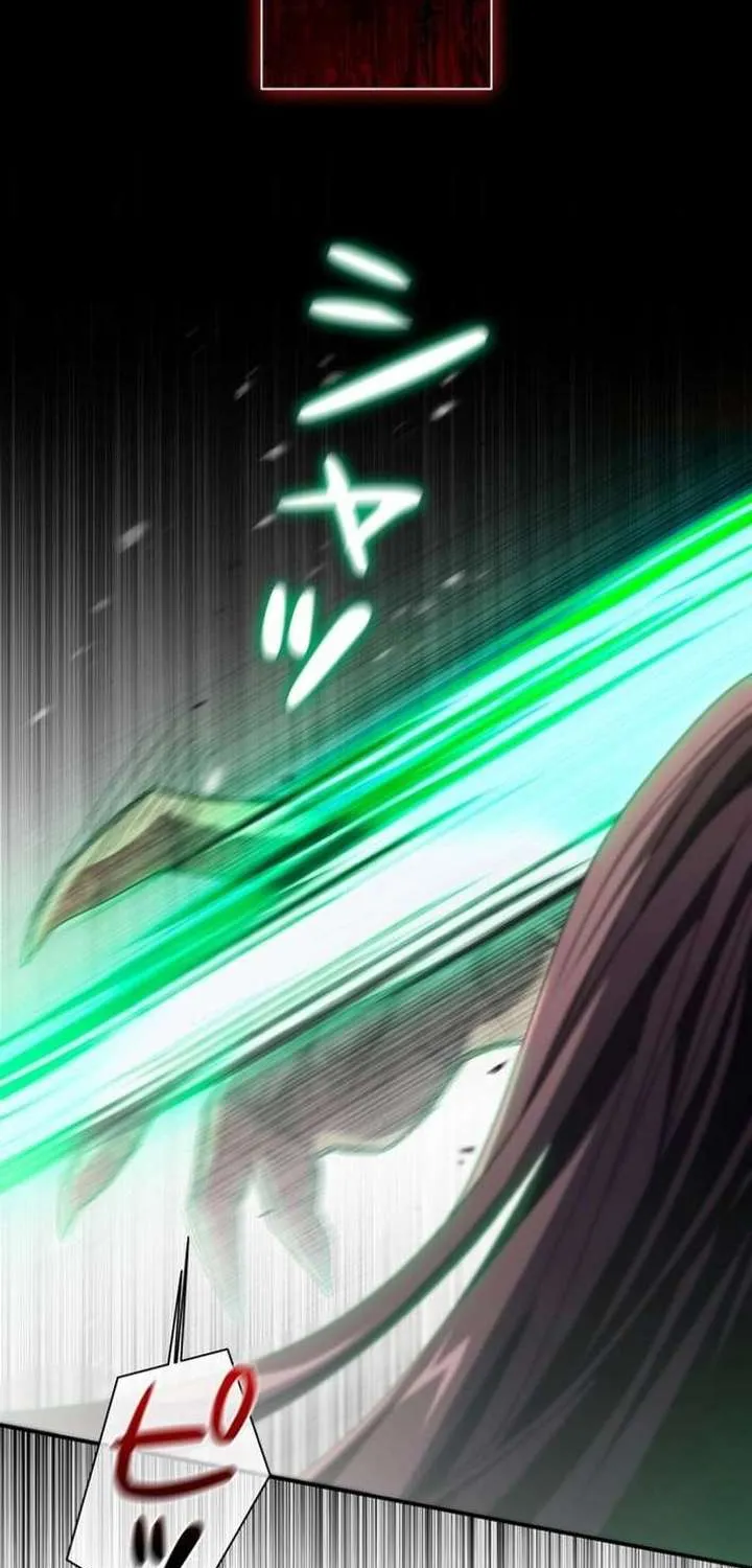 Chapter 12 — page 10