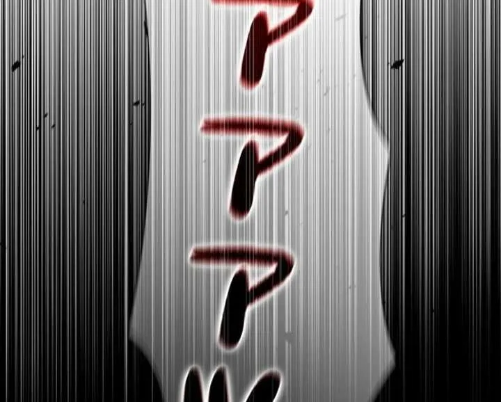 Chapter 18 — page 60