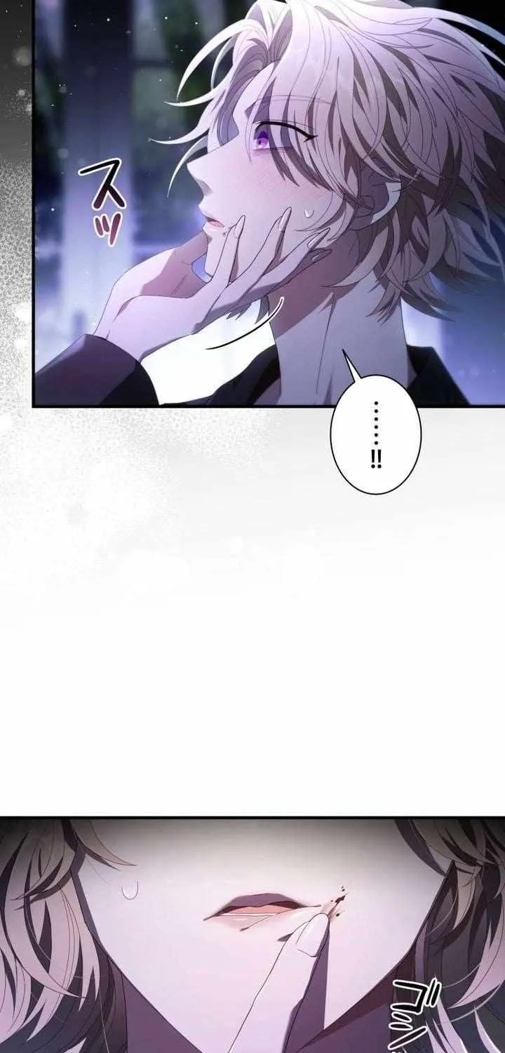 Chapter 23 — page 24