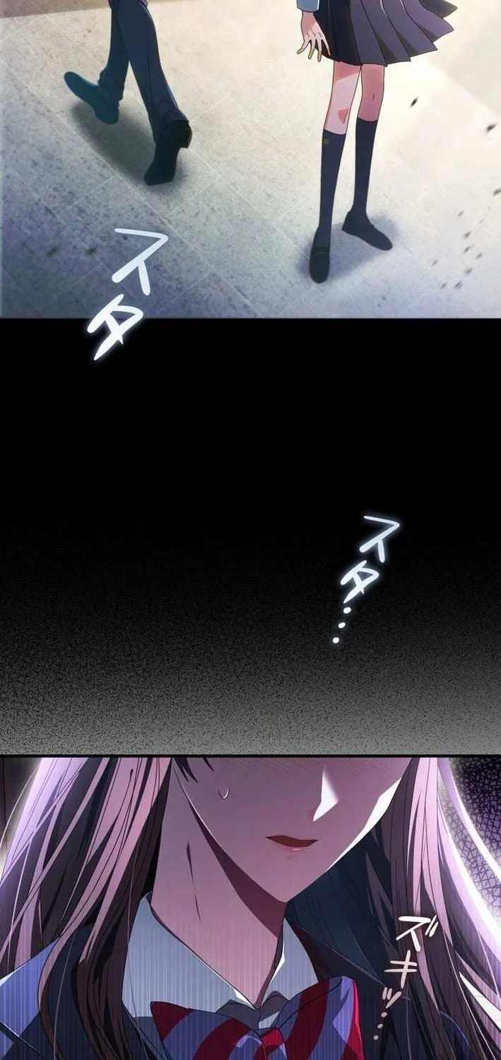 Chapter 26 — page 41