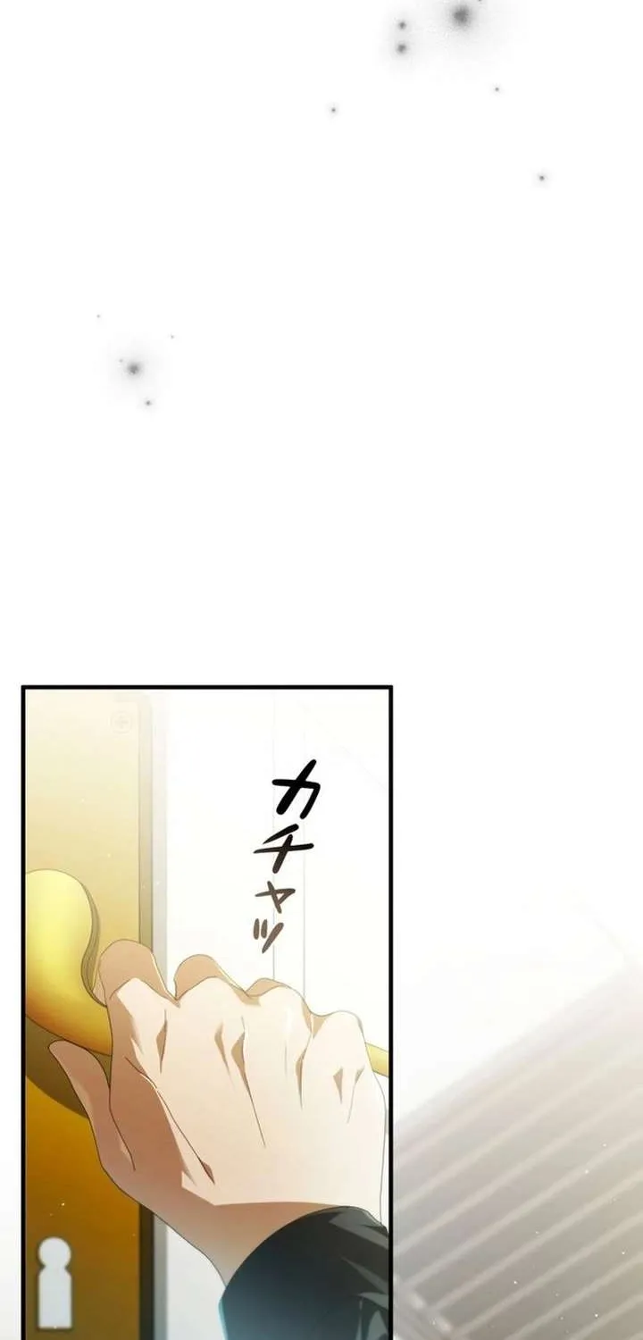 Chapter 28 — page 38