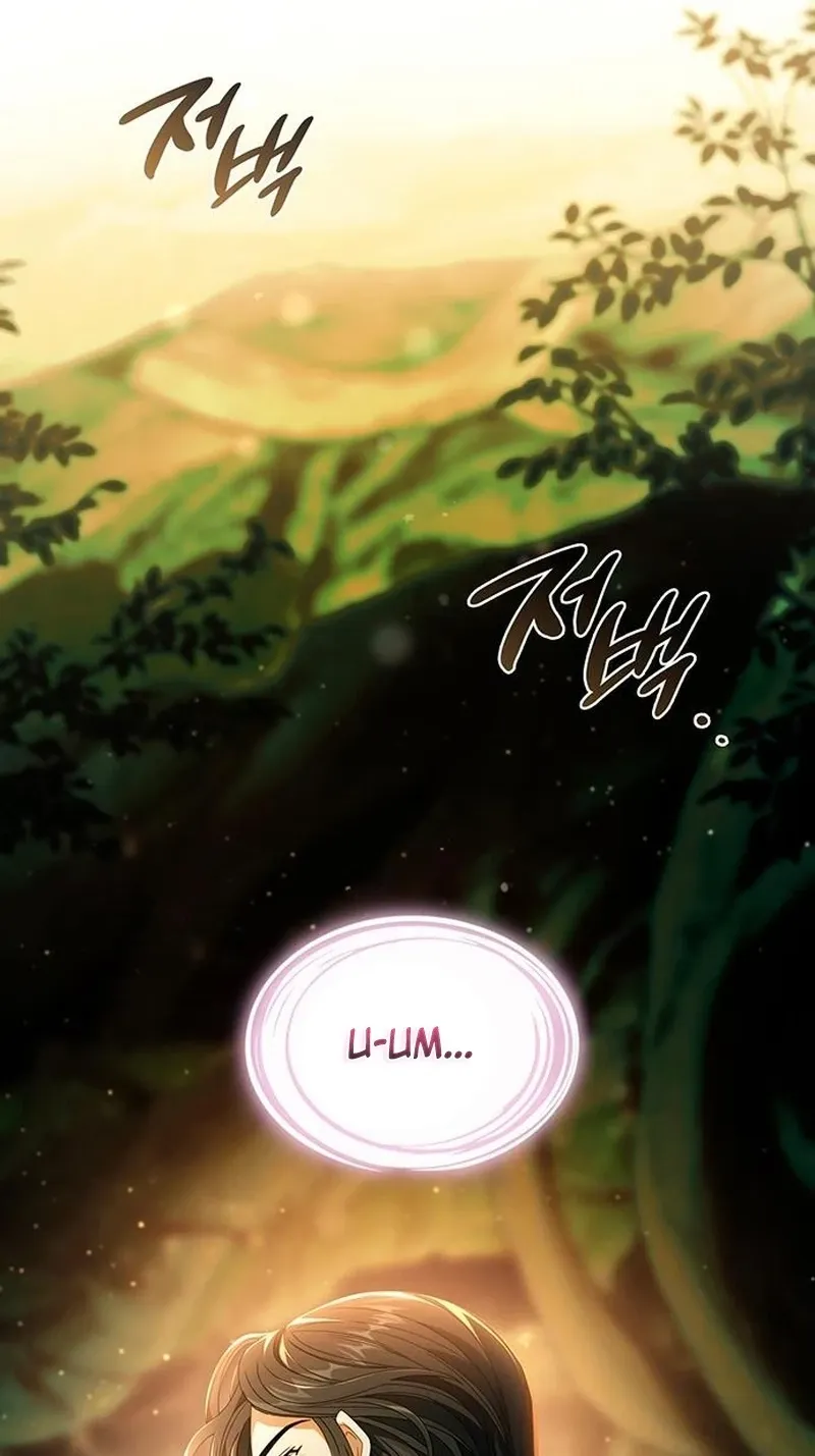 Chapter 40 — page 57
