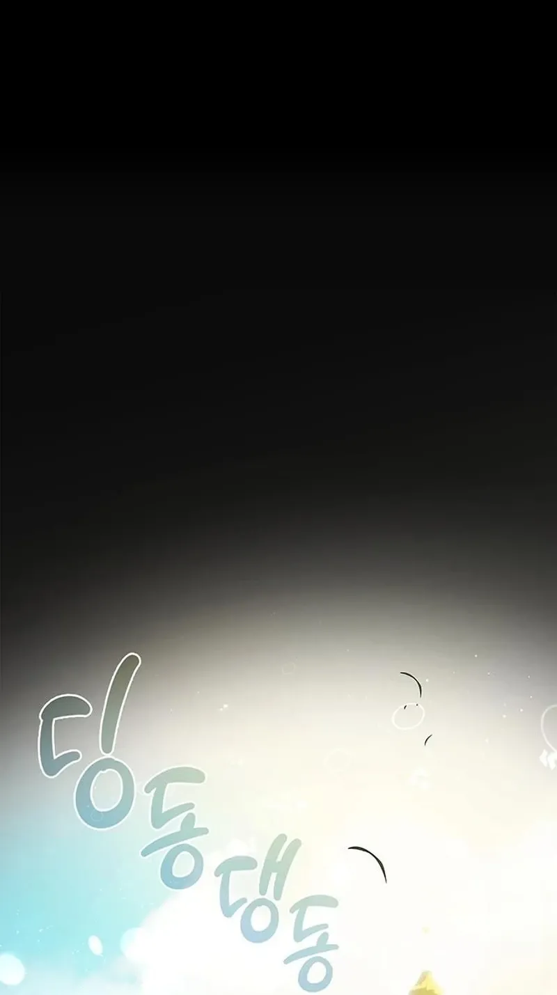 Chapter 42 — page 81
