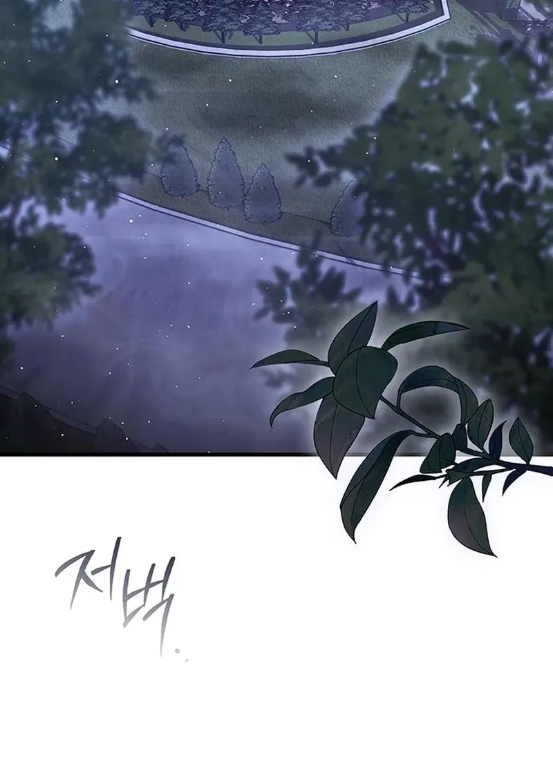 Chapter 44 — page 142