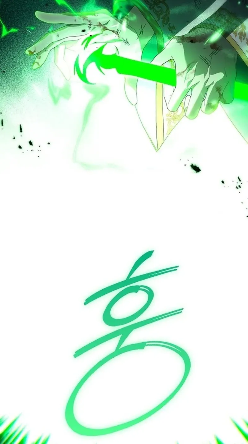 Chapter 48 — page 25