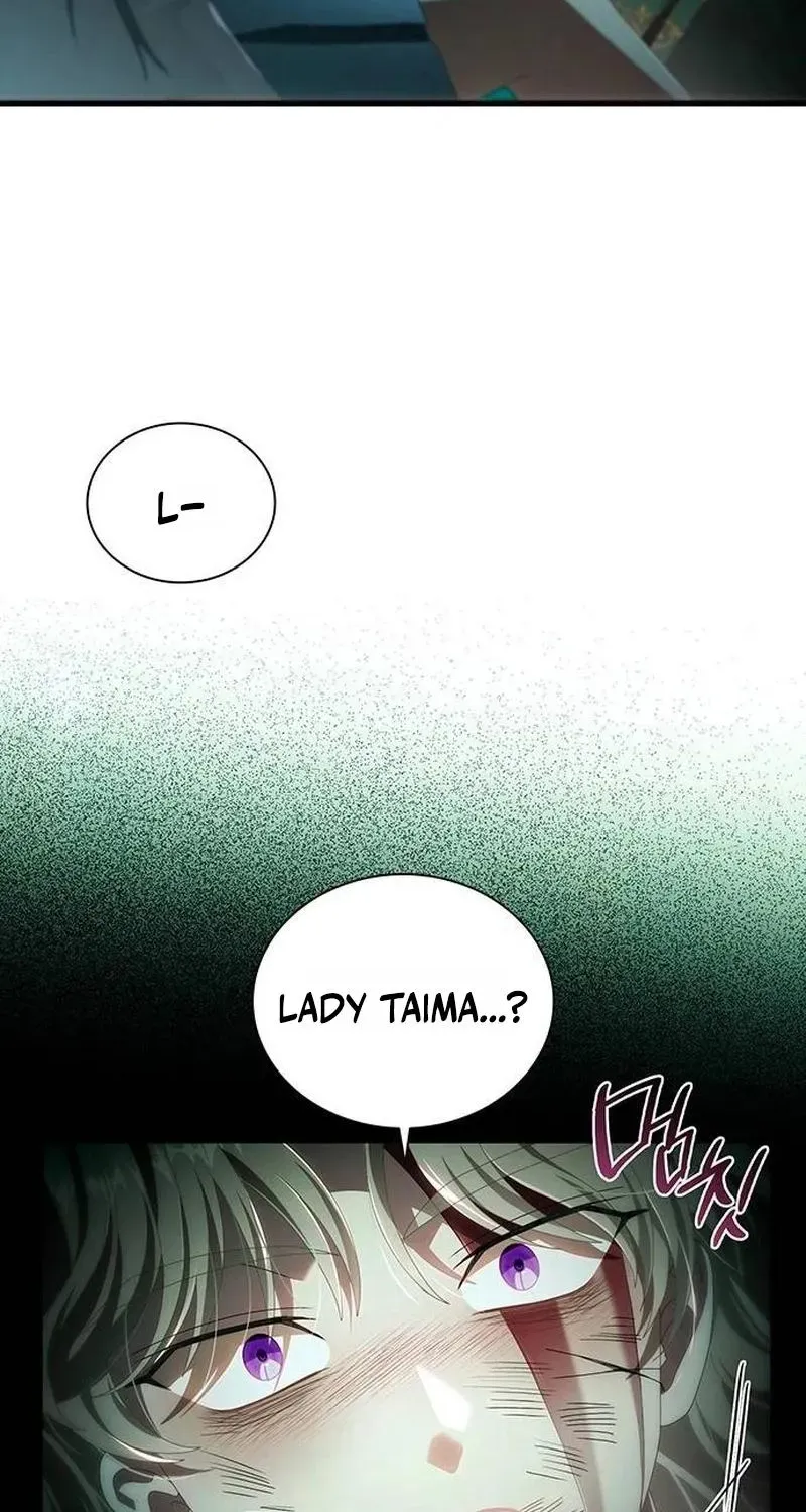 Chapter 49 — page 52