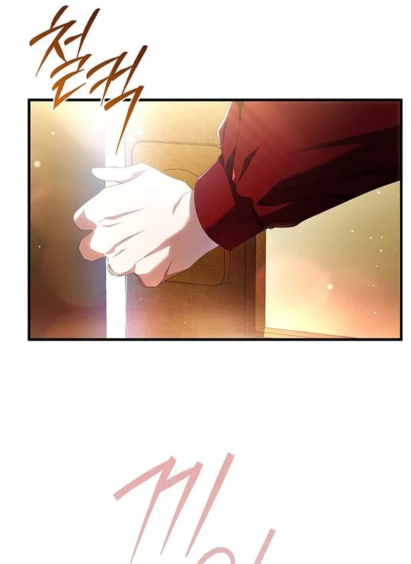 Chapter 53 — page 106