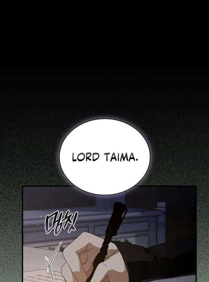 Chapter 7 — page 151