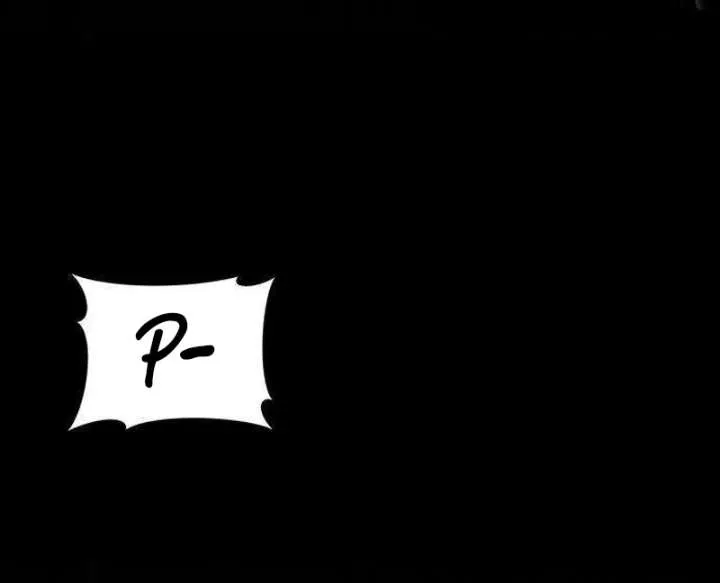 Chapter 7 — page 64