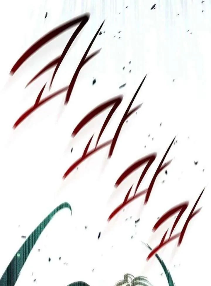 Chapter 7 — page 75
