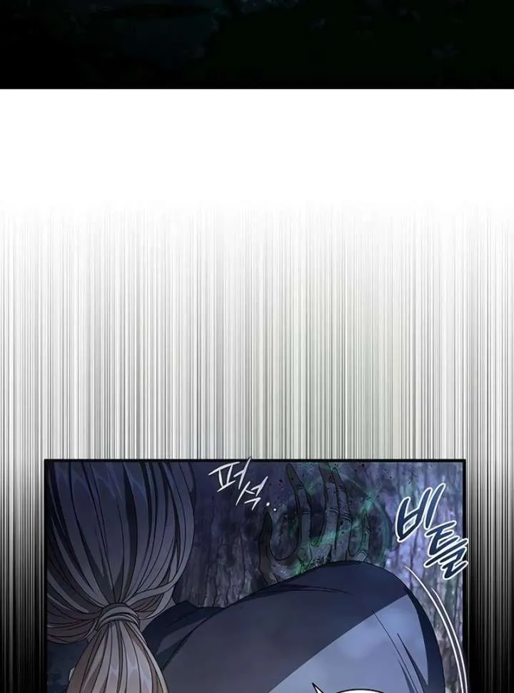 Chapter 9 — page 171