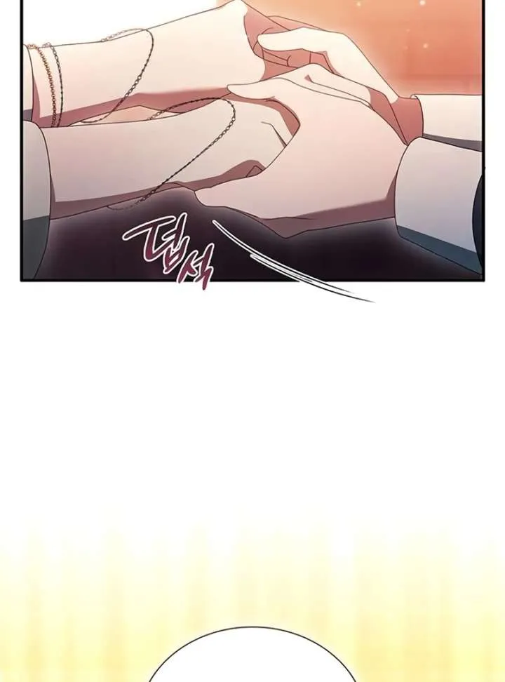 Chapter 9 — page 77