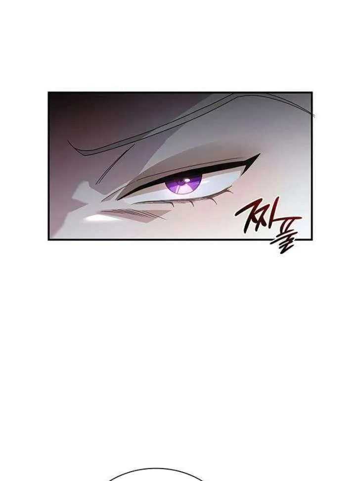 Chapter 10 — page 64