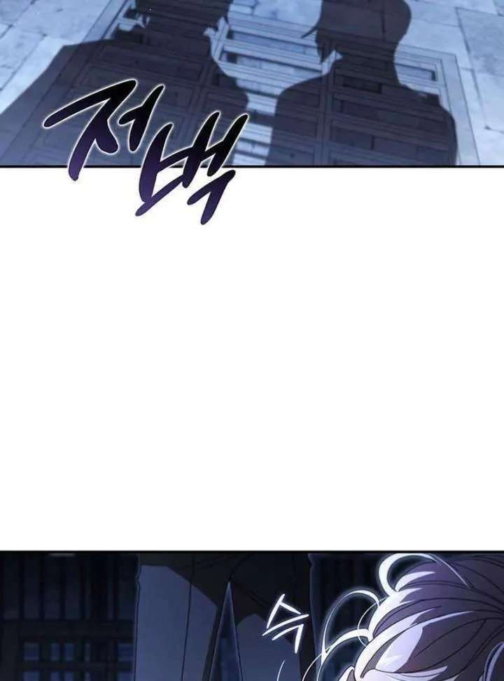 Chapter 10 — page 78