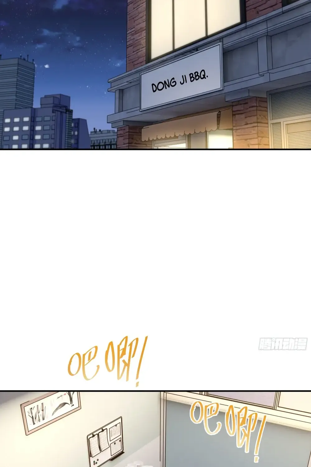 Chapter 3 — page 2