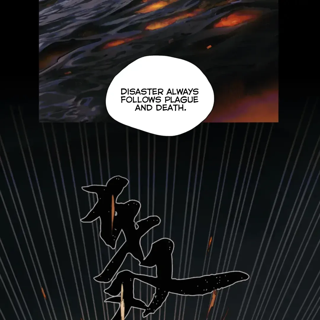 Chapter 3 — page 8