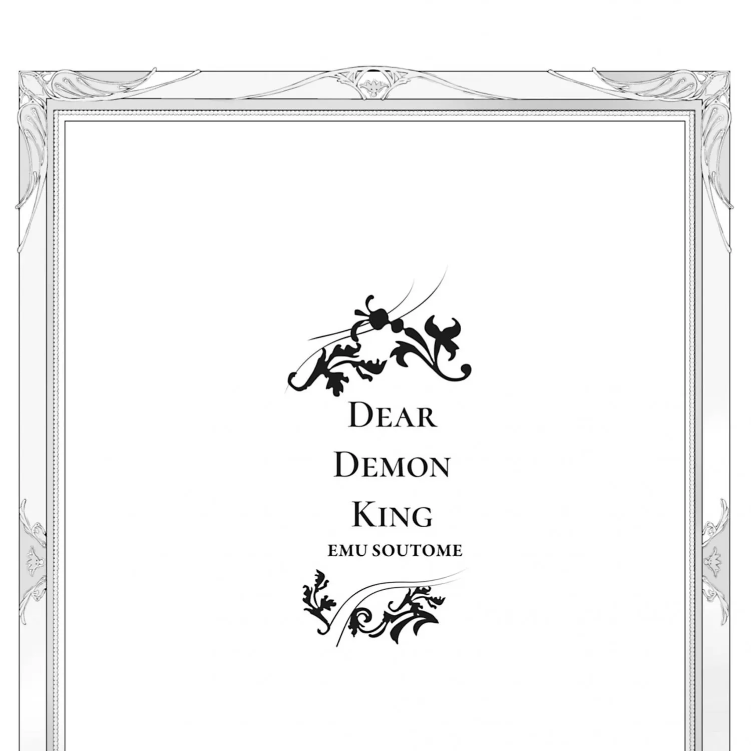 Chapter 1 — page 3