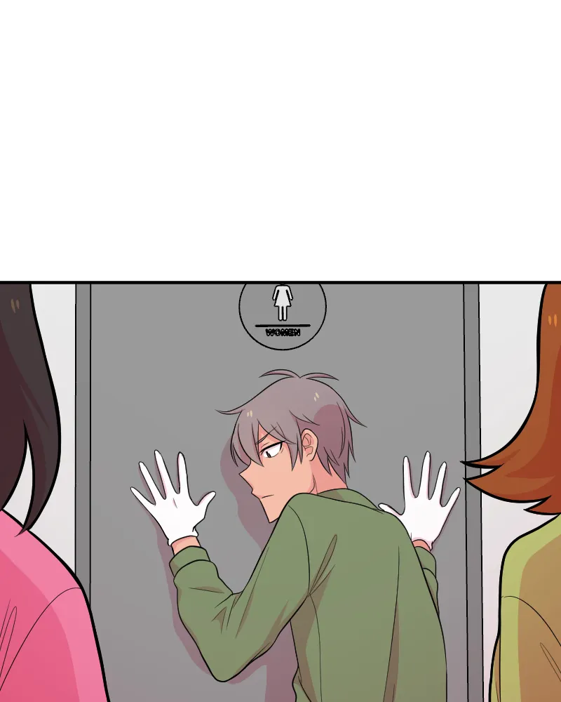 Chapter 12 — page 8