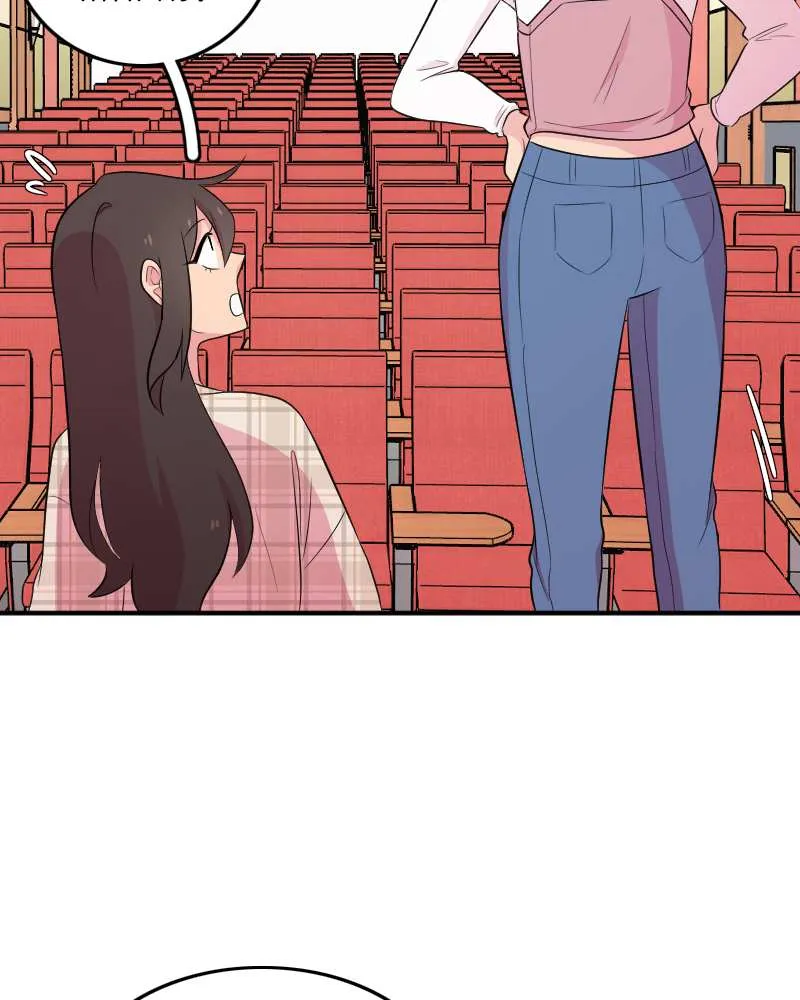 Chapter 20 — page 2