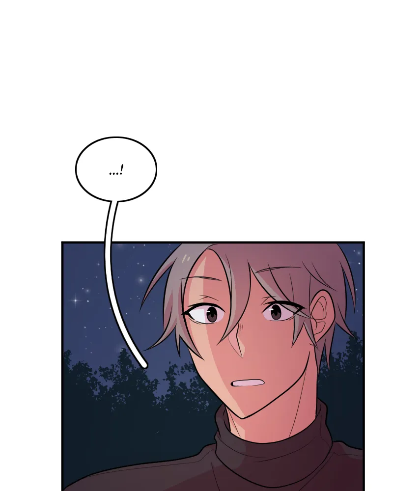Chapter 23 — page 7