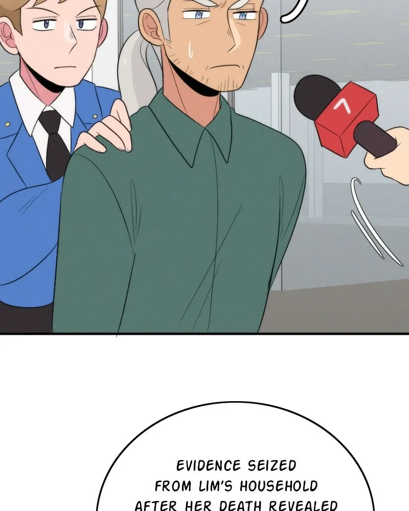 Chapter 100 — page 5