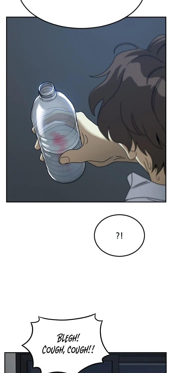 Chapter 1 — page 12