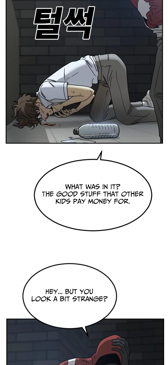 Chapter 1 — page 18