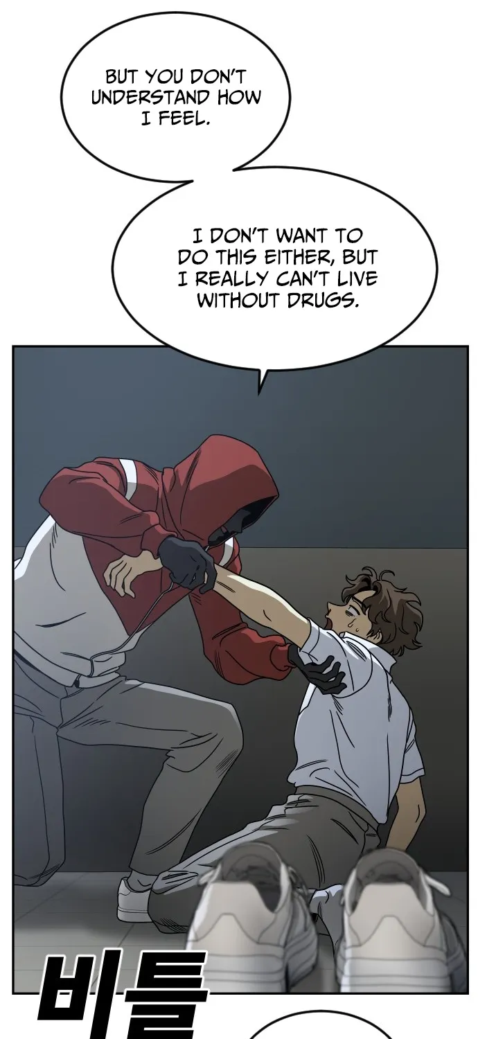 Chapter 1 — page 29