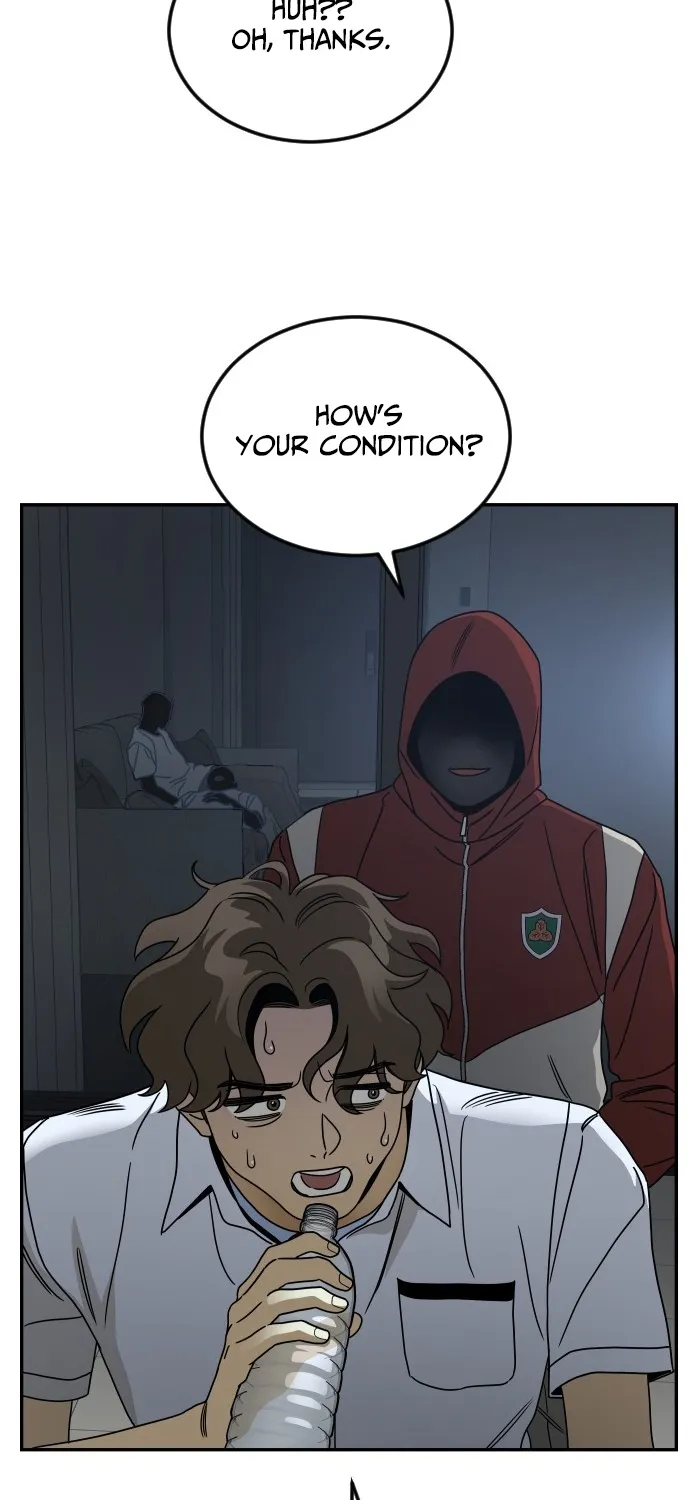 Chapter 1 — page 6