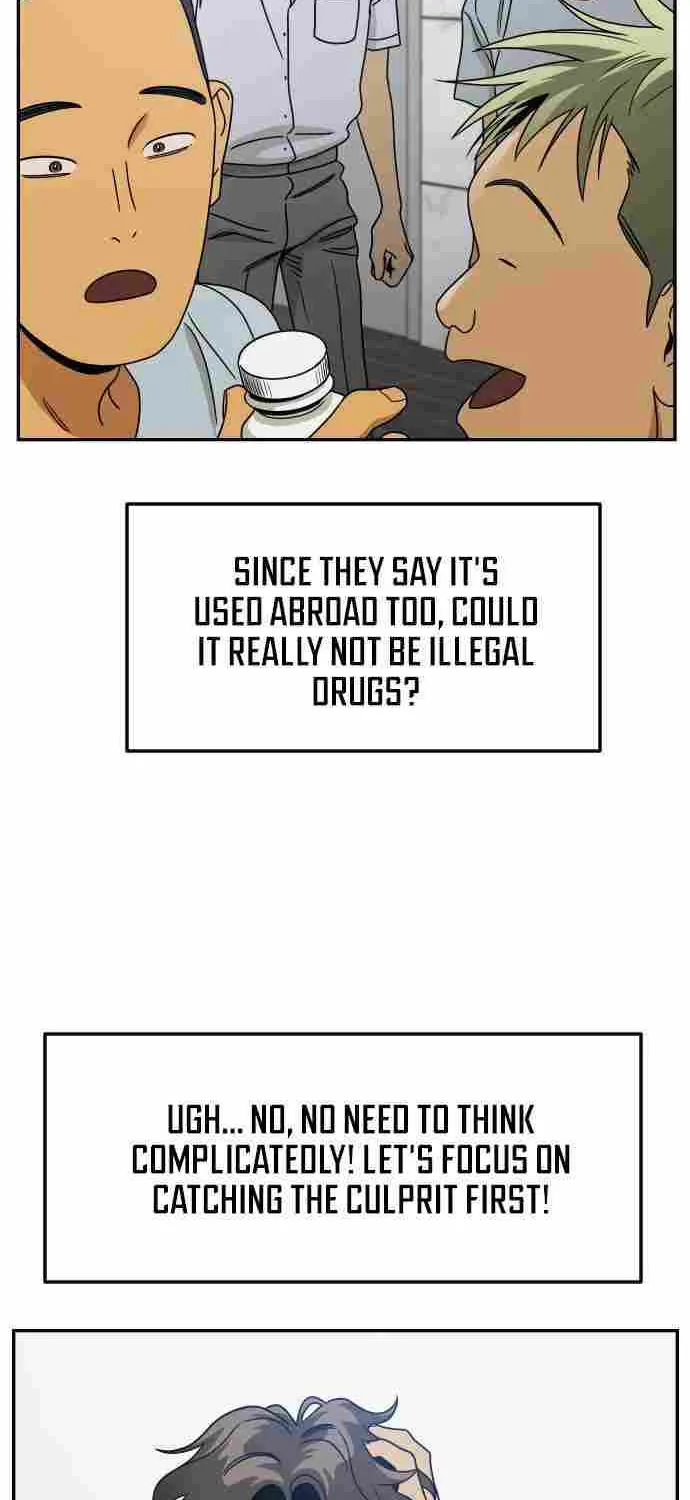 Chapter 2 — page 33