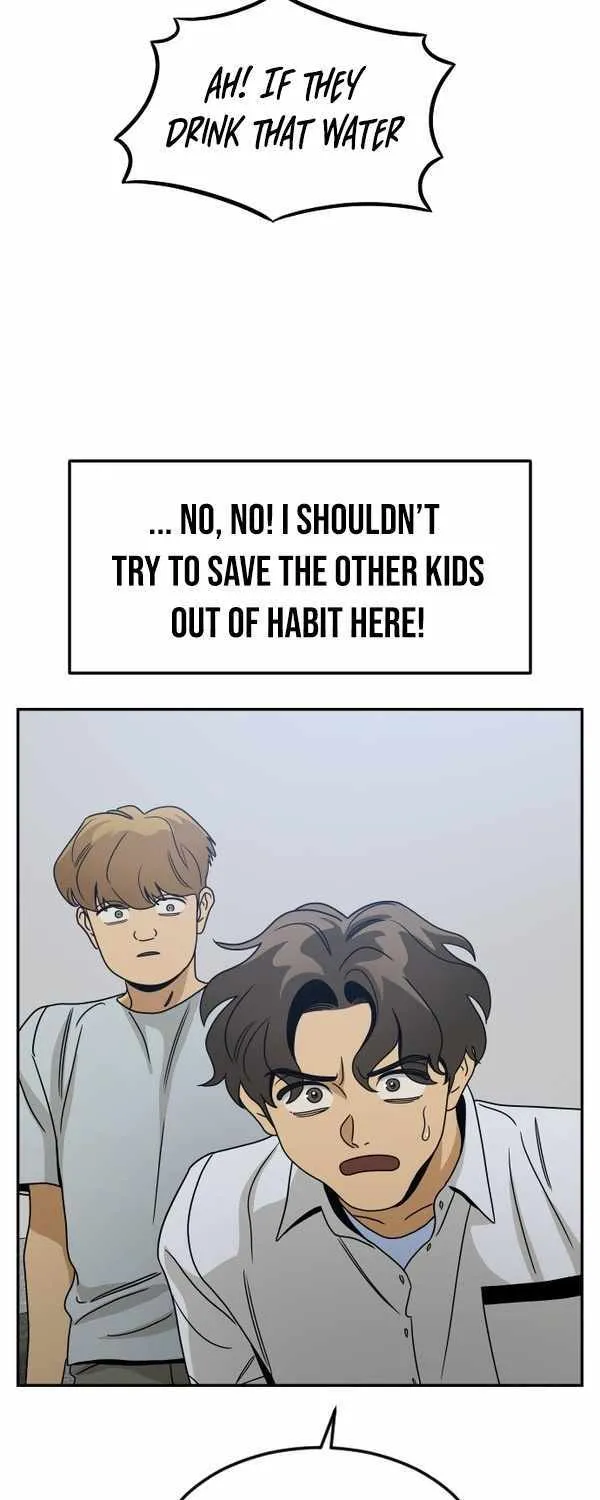 Chapter 3 — page 12