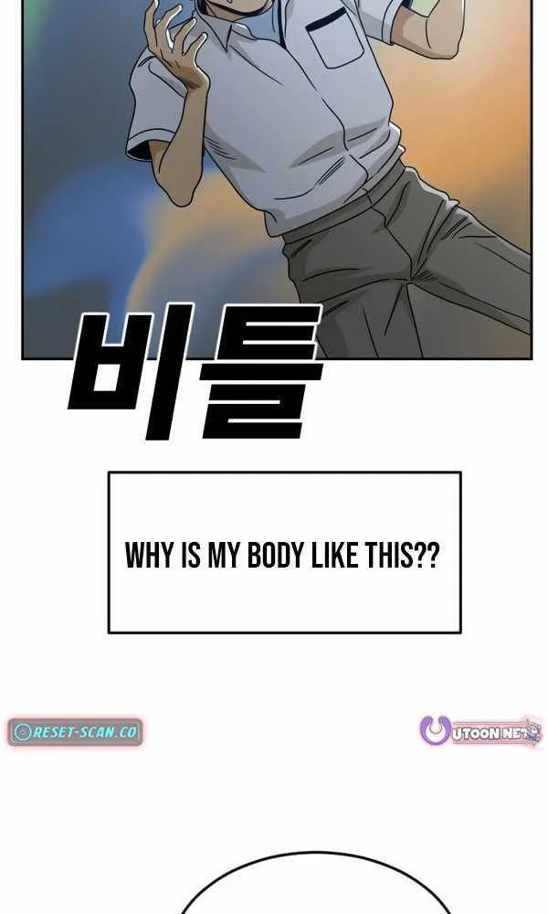 Chapter 3 — page 28