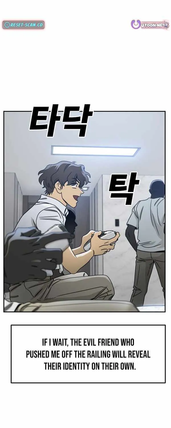 Chapter 3 — page 3