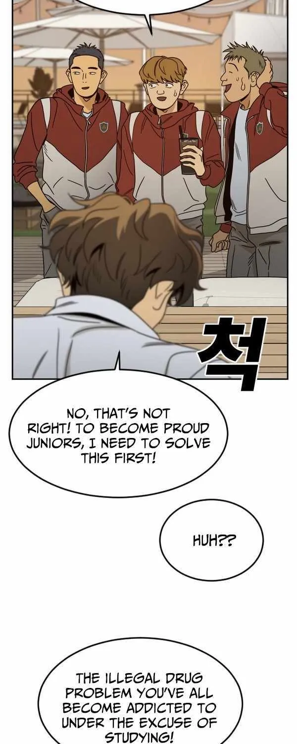 Chapter 3 — page 47