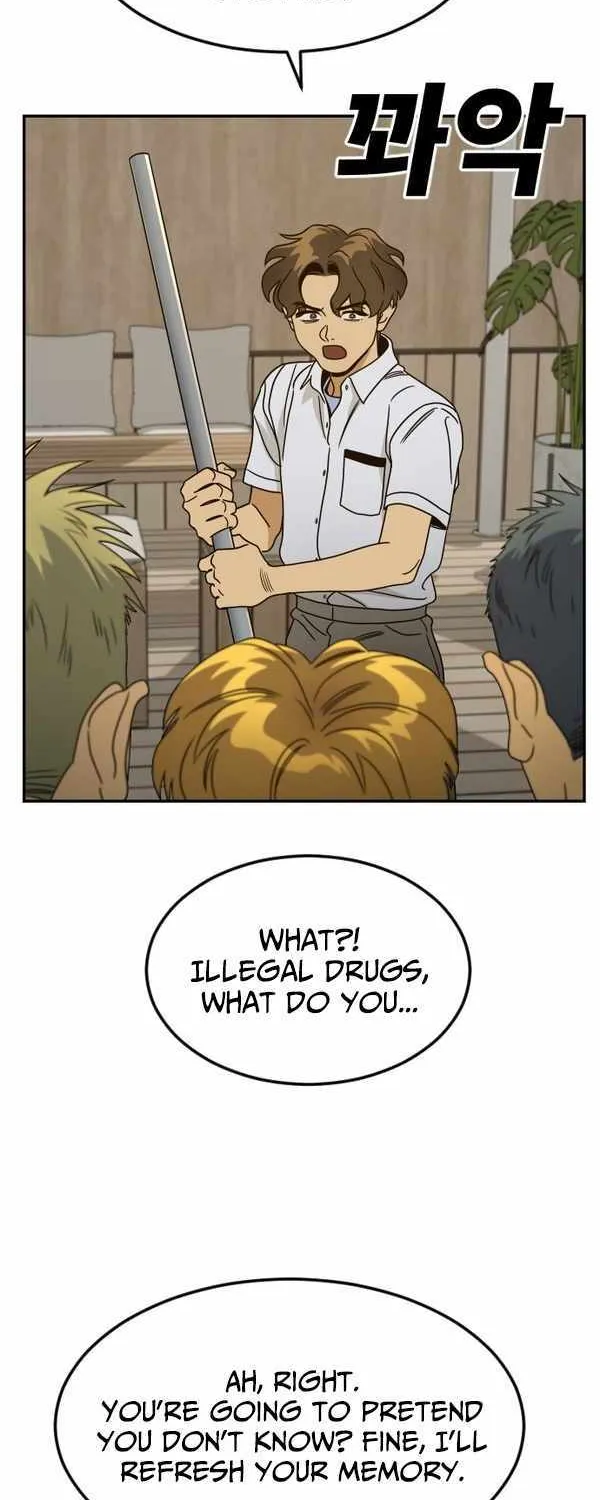 Chapter 3 — page 48