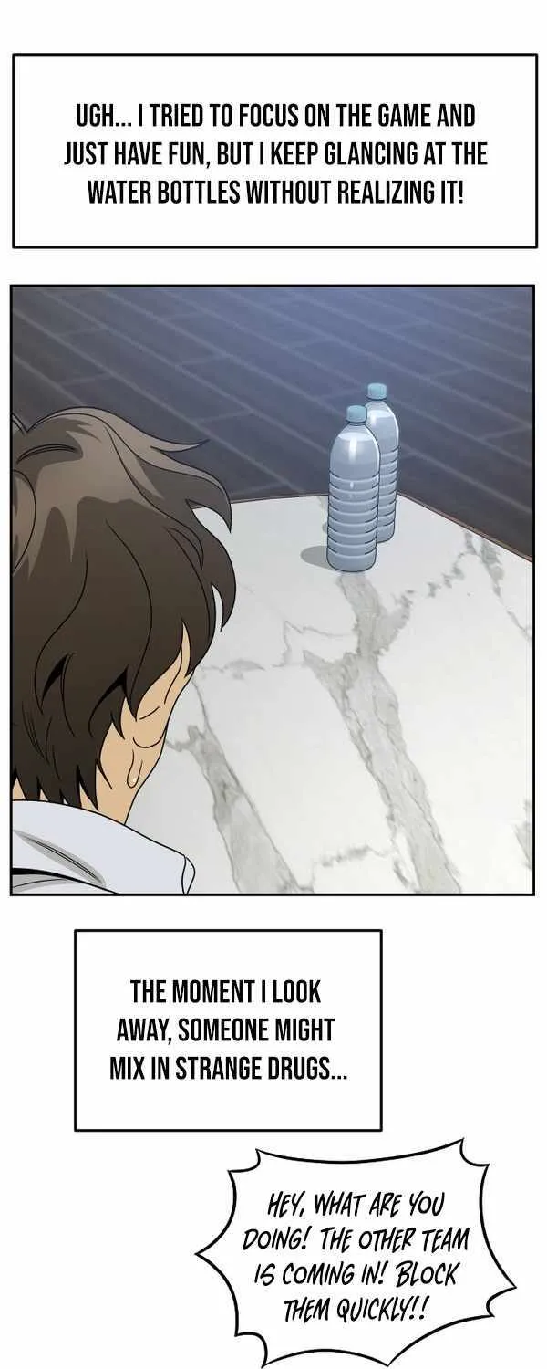 Chapter 3 — page 8