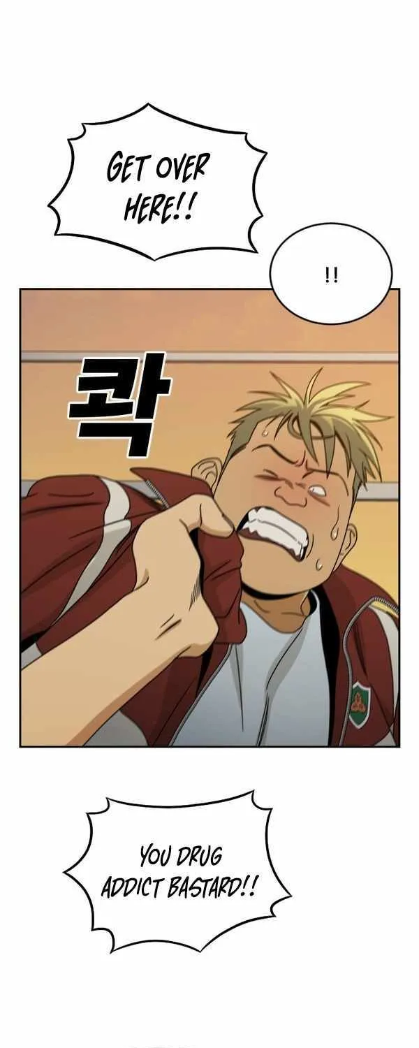 Chapter 4 — page 12