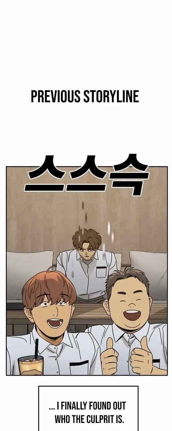 Chapter 4 — page 2