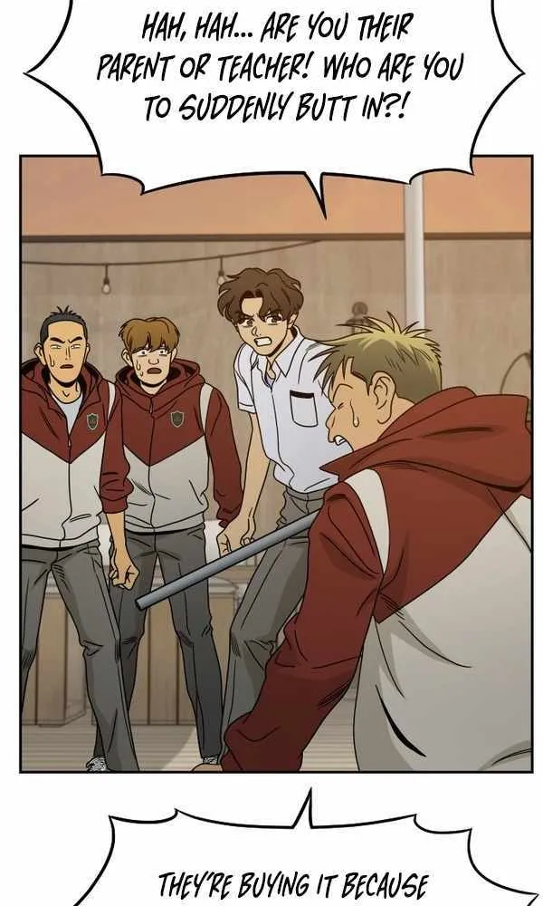 Chapter 4 — page 21