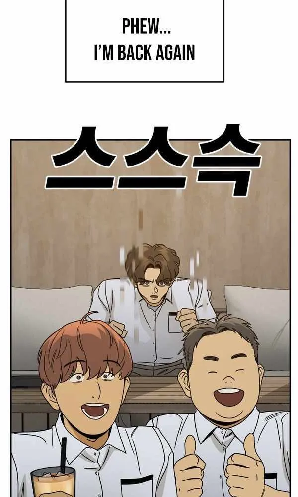 Chapter 5 — page 21