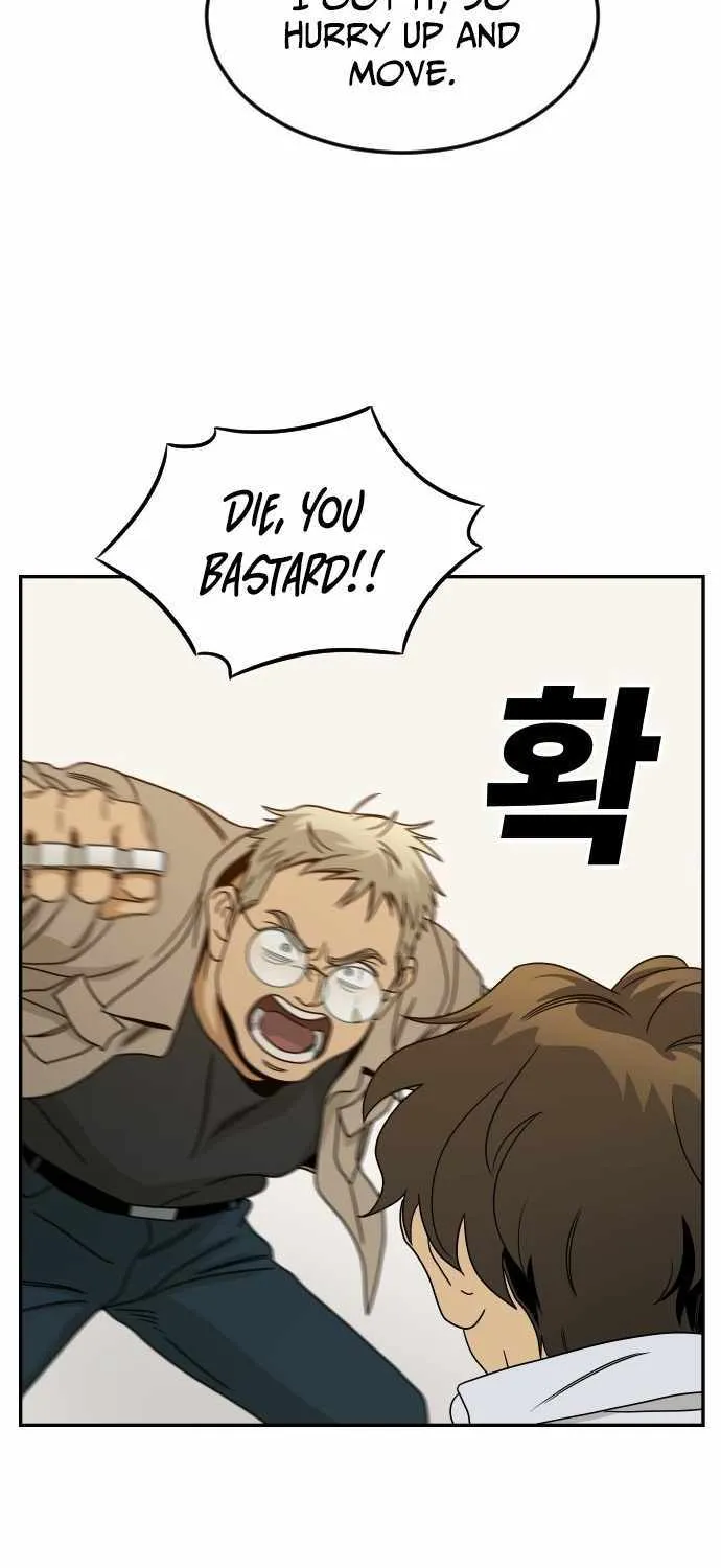 Chapter 6 — page 57
